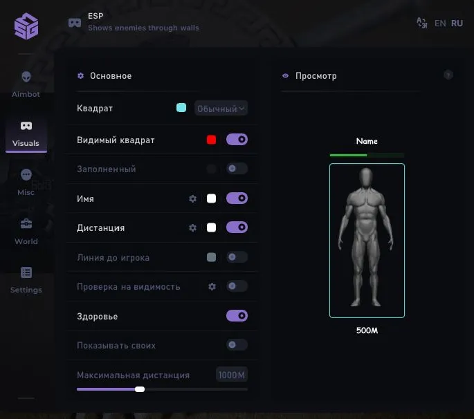SMG preview